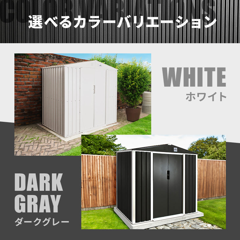 物置 屋外 大型 幅240奥行180高さ205 倉庫 収納庫 メタルシェッド 小屋 自転車 おしゃれ スチール 8x6フィート 引き戸 ダークグレー